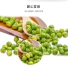 Đậu Hà Lan & Hướng Dương Tẩm Vị 500g - Sấy Giòn, Giá 80.000đ (Giảm từ 96.000đ) 4