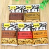 Đậu Hà Lan & Hướng Dương Tẩm Vị 500g - Sấy Giòn, Giá 80.000đ (Giảm từ 96.000đ) 5