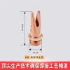 Đầu Hàn Laser Cầm Tay BS16 Chống Bắn Đầu Gửi Đồng AS12 NGLI 80.314 VND 5