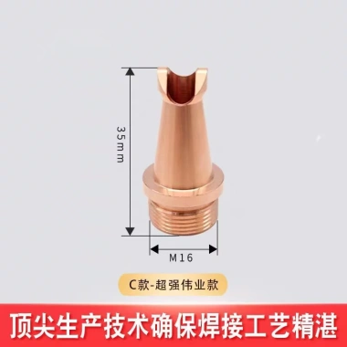 Đầu Hàn Laser Cầm Tay BS16 Chống Bắn Đầu Gửi Đồng AS12 NGLI 80.314 VND 7 Đầu Hàn Laser Cầm Tay BS16 Chống Bắn Đầu Gửi Đồng AS12 NGLI 80.314 VND 7