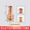 Đầu Hàn Laser Cầm Tay BS16 Chống Bắn Đầu Gửi Đồng AS12 NGLI 80.314 VND 9
