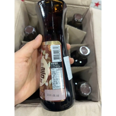 Dầu hạt lá vừng Perilla Oil Hàn Quốc 320ml - Dầu tía tô chất lượng, giảm giá 365k 4