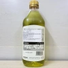 Dầu hạt nho nguyên chất 1L N777 No Brand Costa D’Oro, giá 245.000₫ 4