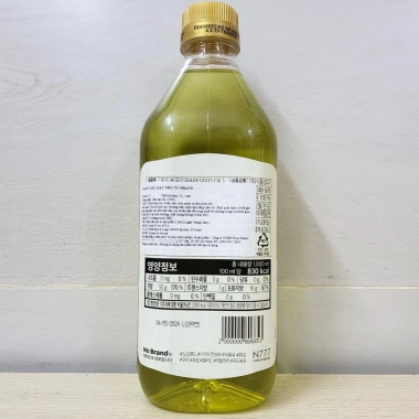 Dầu hạt nho nguyên chất 1L N777 No Brand Costa D’Oro, giá 245.000₫