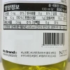 Dầu hạt nho nguyên chất 1L N777 No Brand Costa D’Oro, giá 245.000₫ 5