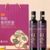 Dầu Hạt Tía Tô Ép Lạnh Cao Cấp 100ml-500ml - Ngon, Giàu Omega-3, Giá Giảm 149k 8
