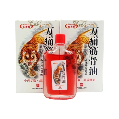 Dầu Hổ Xoa Bóp Nóng – Giảm Đau Cơ Xương Khớp, Bong Gân, Tê Thấp, Đau Gối, Vai