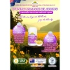 Dầu hoa anh thảo Nature's Way 190V - cải thiện nội tiết tố, giá ưu đãi 550.000 VND 6