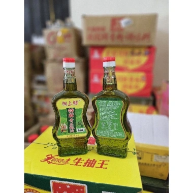 Dầu Hoa Tiêu Xanh Đỏ - Dầu Tê Giảm Đau, Chống Viêm, Giá 105.000 VNĐ 2