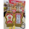 Dầu Hoa Tiêu Xanh Đỏ - Dầu Tê Giảm Đau, Chống Viêm, Giá 105.000 VNĐ 3