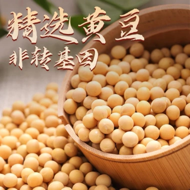 Đậu Hũ Ki và Thập Tam Hương COMBO LÀM NEM NGON - Bếp Nhà Mun Gia Vị Trung Hoa, Giá 62.000₫
