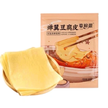 Đậu Hũ Ki và Thập Tam Hương COMBO LÀM NEM NGON - Bếp Nhà Mun Gia Vị Trung Hoa, Giá 62.000₫