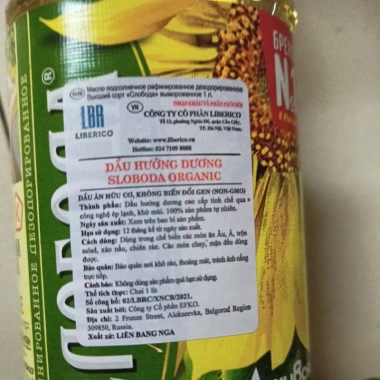 Dầu Hương Cơ Nga 1L - Nhập khẩu, Ngày mới, Giá chỉ 85.000 VNĐ - Giảm giá sốc 2 Dầu Hương Cơ Nga 1L - Nhập khẩu, Ngày mới, Giá chỉ 85.000 VNĐ - Giảm giá sốc 2