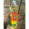 Dầu Hương Cơ Nga 1L - Nhập khẩu, Ngày mới, Giá chỉ 85.000 VNĐ - Giảm giá sốc 4