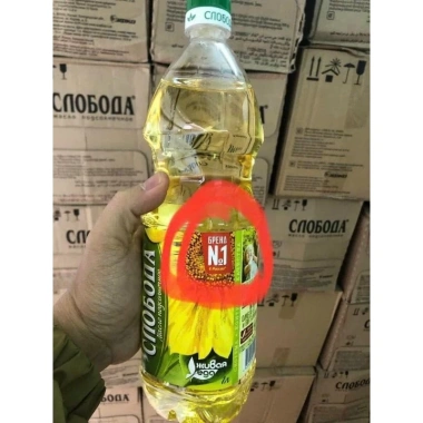 Dầu Hương Cơ Nga 1L - Nhập khẩu, Ngày mới, Giá chỉ 85.000 VNĐ - Giảm giá sốc 4 Dầu Hương Cơ Nga 1L - Nhập khẩu, Ngày mới, Giá chỉ 85.000 VNĐ - Giảm giá sốc 4