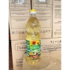 Dầu hướng dương 1L nhập khẩu Nga ngày mới sản xuất, giá chỉ 68.000đ, giá rẻ giảm mạnh 5