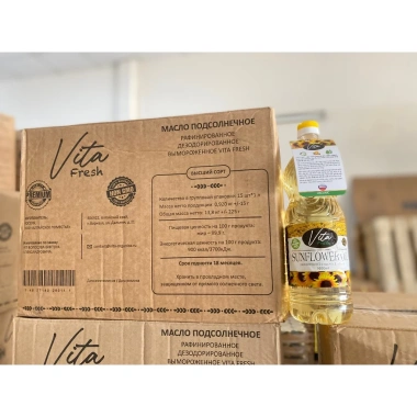 Dầu hướng dương hữu cơ VitaFresh 1L – Giá chỉ 85.500₫, dinh dưỡng cao, giảm giá 3 Dầu hướng dương hữu cơ VitaFresh 1L – Giá chỉ 85.500₫, dinh dưỡng cao, giảm giá 3