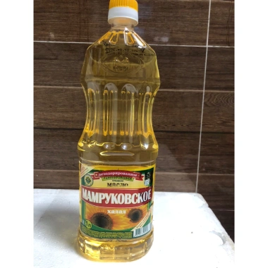 Dầu Hướng Dương Mampykobckoe Nga 1.000ml - Dinh Dưỡng Cao, Giá Siêu Tiết Kiệm 70.000₫