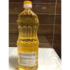 Dầu Hướng Dương Mampykobckoe Nga 1.000ml - Dinh Dưỡng Cao, Giá Siêu Tiết Kiệm 70.000₫ 2
