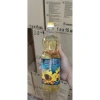 Dầu Hướng Dương Nga NK 1 lít - Giảm giá mạnh, chỉ 69.000đ, dưỡng da sâu, thơm tự nhiên