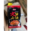 Dầu hương ớt cay nóng Hàn Quốc 500ml - Hương vị mạnh, giảm giá 420.000 VND 2