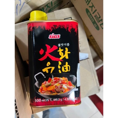 Dầu hương ớt cay nóng Hàn Quốc 500ml - Hương vị mạnh, giảm giá 420.000 VND