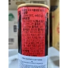 Dầu hương ớt cay nóng Hàn Quốc 500ml - Hương vị mạnh, giảm giá 420.000 VND 6
