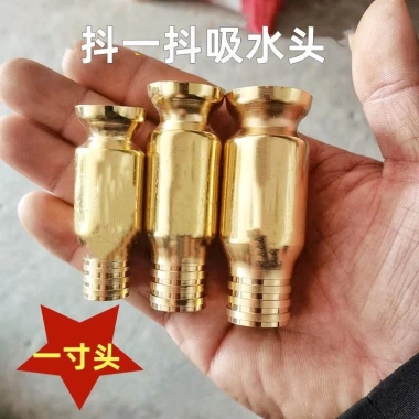 Đầu Hút Lớn Đồng Nguyên Thay Nước Bể Cá, Bơm Dầu Xe, Giải Pháp Urea - 49.000đ