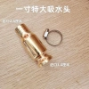 Đầu Hút Lớn Đồng Nguyên Thay Nước Bể Cá, Bơm Dầu Xe, Giải Pháp Urea - 49.000đ 5