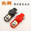 Đầu Kẹp Bảo Vệ Bình Ắc Quy Xe Hơi – Dây Điện Tiện Dụng, Giá Ưu Đãi 57.297₫ 6