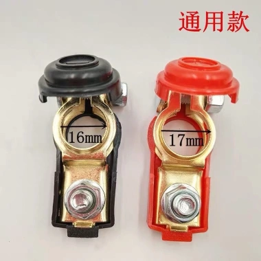Đầu Kẹp Bảo Vệ Bình Ắc Quy Xe Hơi – Dây Điện Tiện Dụng, Giá Ưu Đãi 57.297₫ 7 Đầu Kẹp Bảo Vệ Bình Ắc Quy Xe Hơi – Dây Điện Tiện Dụng, Giá Ưu Đãi 57.297₫ 7
