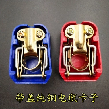 Đầu Kẹp Bảo Vệ Bình Ắc Quy Xe Hơi – Dây Điện Tiện Dụng, Giá Ưu Đãi 57.297₫