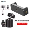 Đầu Kẹp Bi Xoay 360 Đa Năng - Gắn Đế Điện Thoại, Tripod, Chân Máy Ảnh, Đèn Livestream, Giá 17.000 VND