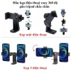 Đầu kẹp điện thoại 360 gắn tripod chắc chắn Citycase - Giá 25.500đ