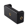 Đầu kẹp điện thoại cho tripod, chân máy ảnh, gậy tự sướng - Giá 14.500₫