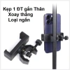 Đầu Kẹp Điện Thoại Le Gân Gây Sefie Cây Tripod Chân Quay Livestream Chụp Ảnh 15k 5