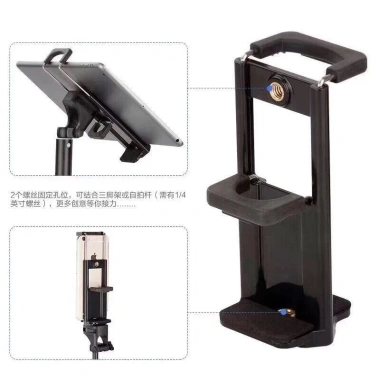 Đầu kẹp X cho iPad – Giá đỡ tripod livestream, chụp ảnh, quay phim, xem phim, chỉ 35.000đ