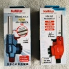 Đầu Khò Gas NaMiLux Bình Gas Mini - Đèn TS1.719RN/TS1.822RF, Giá 115.000 giảm 23% 6