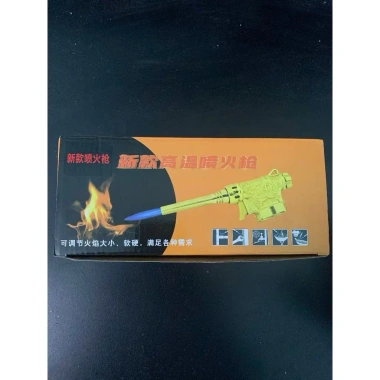 Đầu khò mini 8.501 đồng - Thiết kế độc đáo, sắc nét, dễ dùng, giảm giá 195.000₫