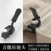 Đầu Khóa Kéo Đa Dụng Thay Thế - Sửa Khóa Áo Khoác, Vali, Váy Nhanh, Giá 12.000 VND 4