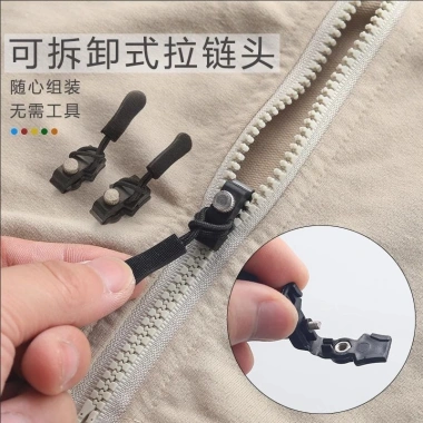 Đầu Khóa Kéo Đa Năng Tháo Rời – Dùng Cho Váy, Áo, Ba Lô, Vali, Giá chỉ 12.000đ (Giảm so với 15.360đ) – COD