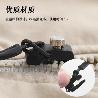 Đầu Khóa Kéo Đa Năng Tháo Rời – Dùng Cho Váy, Áo, Ba Lô, Vali, Giá chỉ 12.000đ (Giảm so với 15.360đ) – COD