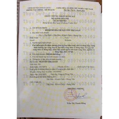 Dầu Lạc Nguyên Chất 100% Không Bảo Quản - Giá Gốc 195.570, Giảm còn 159.000 - Dầu Ăn Lành Mạnh, Tự Nhiên