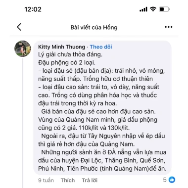 Dầu Lạc Nguyên Chất 1L Kiểm định, Chứng nhận OCOP, Giá chỉ 149.000 VNĐ 7