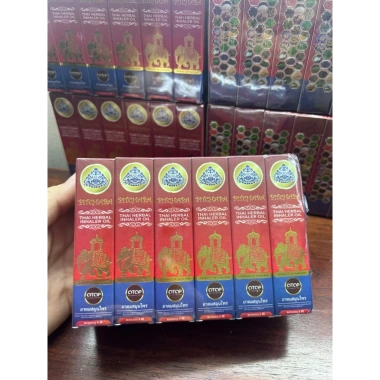 Dầu lăn thảo dược Thái Lan Pitchapa 8ml - Giảm đau đầu, chóng mặt, say xe, muỗi đốt, thư giãn tinh thần, chỉ 59.000₫