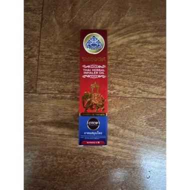 Dầu lăn thảo dược Thái Lan Pitchapa 8ml - Giảm đau đầu, chóng mặt, say xe, muỗi đốt, thư giãn tinh thần, chỉ 59.000₫ 9 Dầu lăn thảo dược Thái Lan Pitchapa 8ml - Giảm đau đầu, chóng mặt, say xe, muỗi đốt, thư giãn tinh thần, chỉ 59.000₫ 9