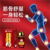 Dầu lăn xoa Bóp Cốt Thầu Dich Kinh Lạc - Giảm Đau Khớp, Gối, Viêm Khớp, Tăng Lưu Thông, Giá 45.000đ 3