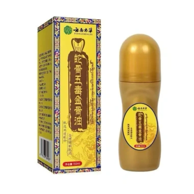 Dầu lăn xương rắn ngủ độc vàng giảm đau xương khớp, tăng lưu thông máu - 55k 3