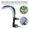 Đầu liềm cong đa năng cắt cành cao, phát cỏ, cắt cau, chặt chuối - Giá 40.810₫