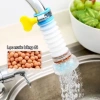 Đầu lọc nước tại vòi chống bắn, xoay 360°, lọc trực tiếp, kéo dài, giá 12.986₫ 4